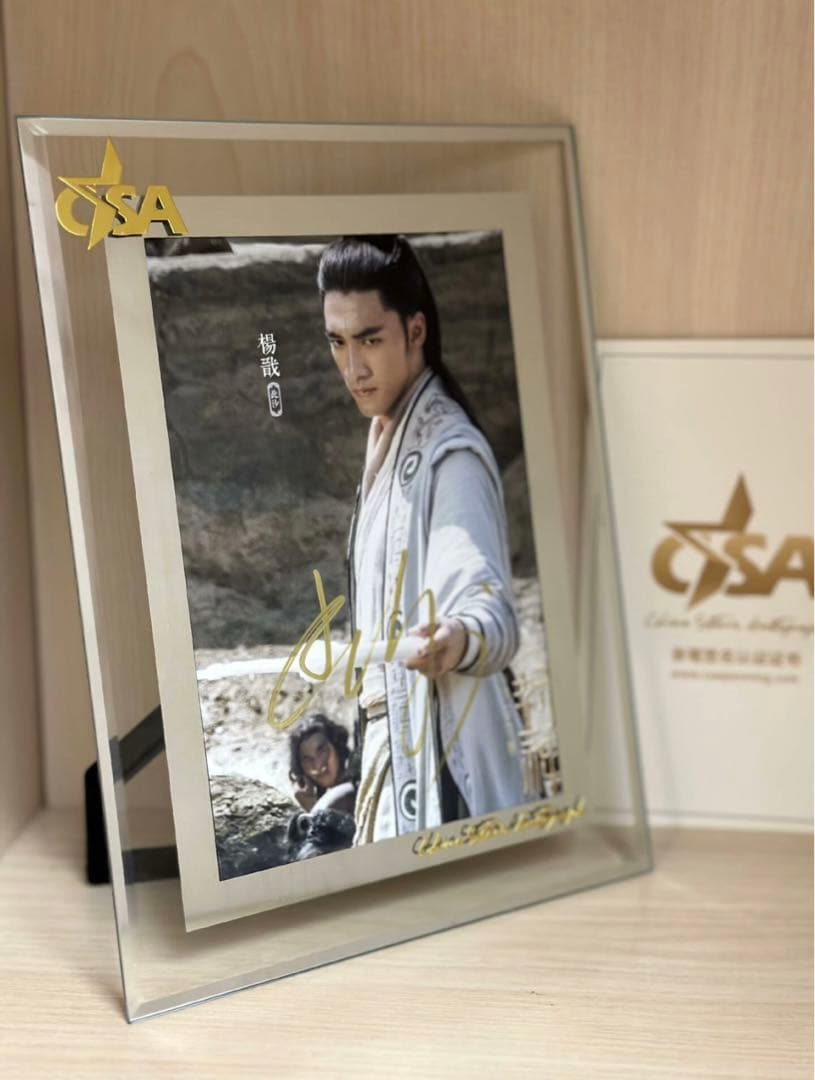 いちり様連絡専用