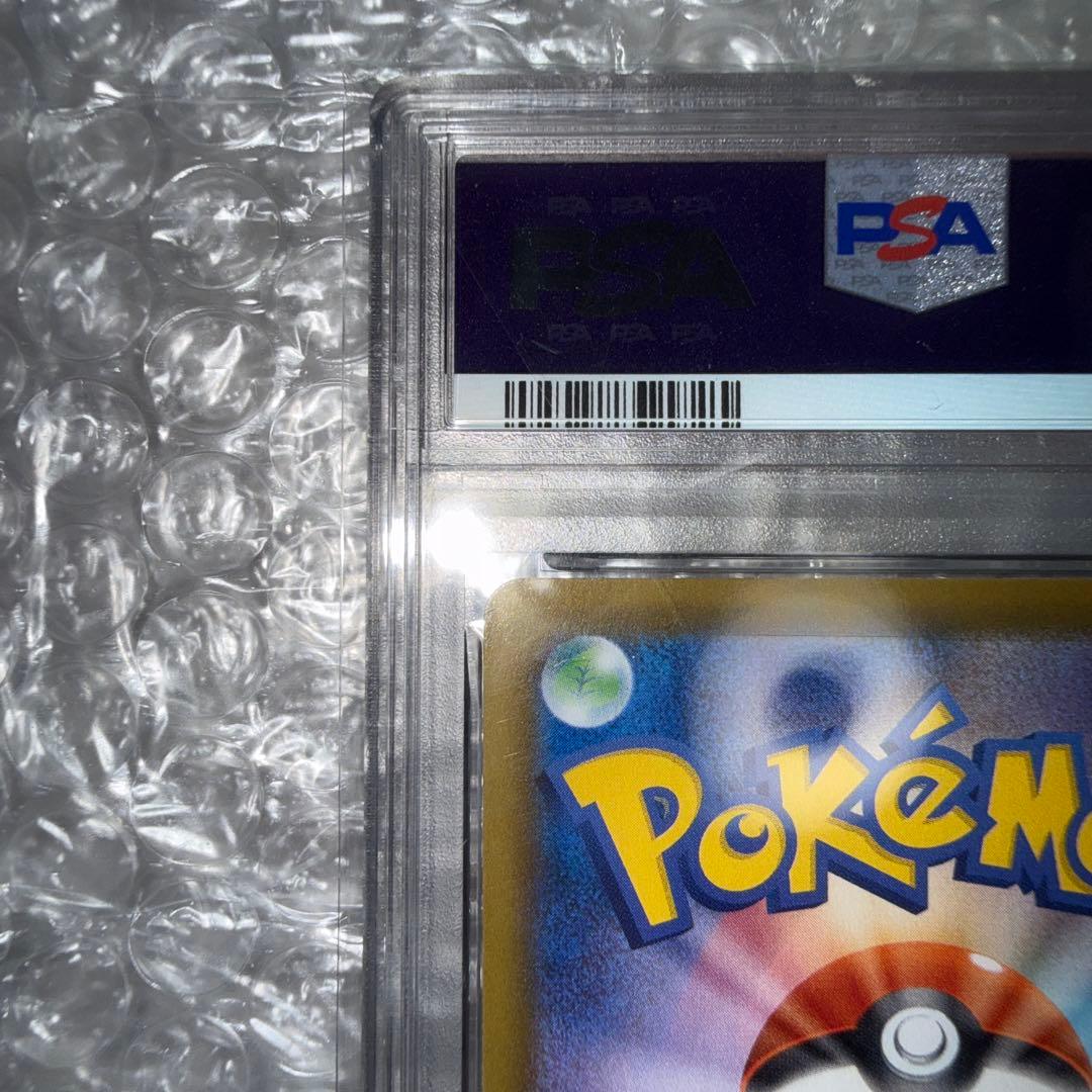 PSA10】 エーフィV 081/069 SR S6A イーブイヒーローズ - メルカリ