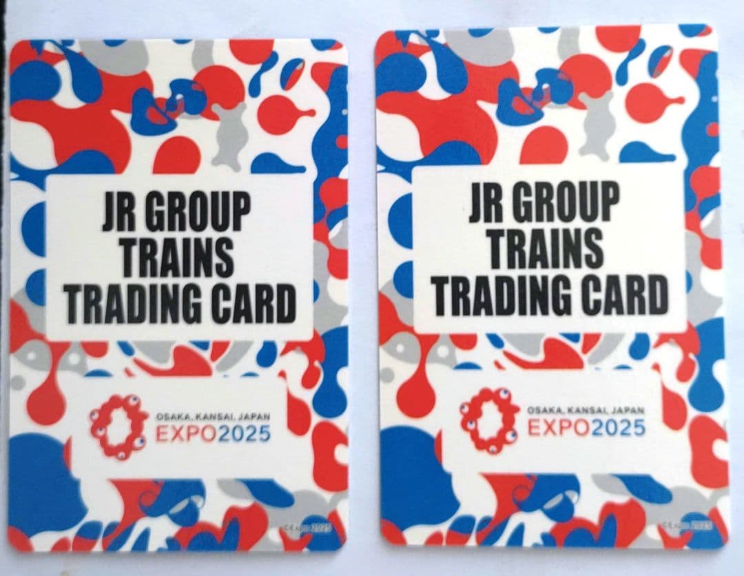 大阪万博公式JRグループ トレーディングカード 2枚セット - メルカリ