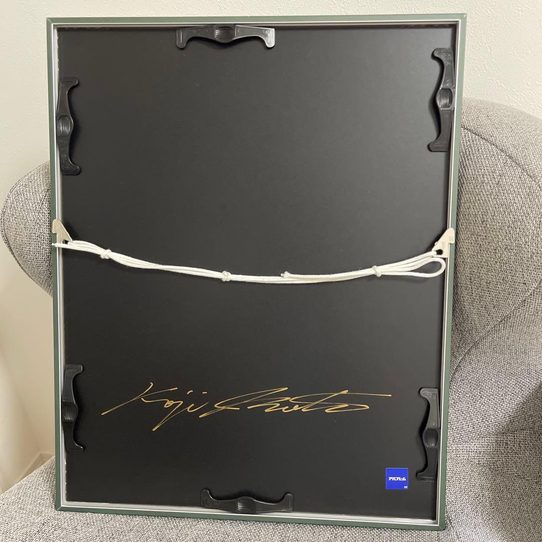 サイン入り 生田宏司 ギャラクシーカムイ フクロウ 銅版画 メゾチント