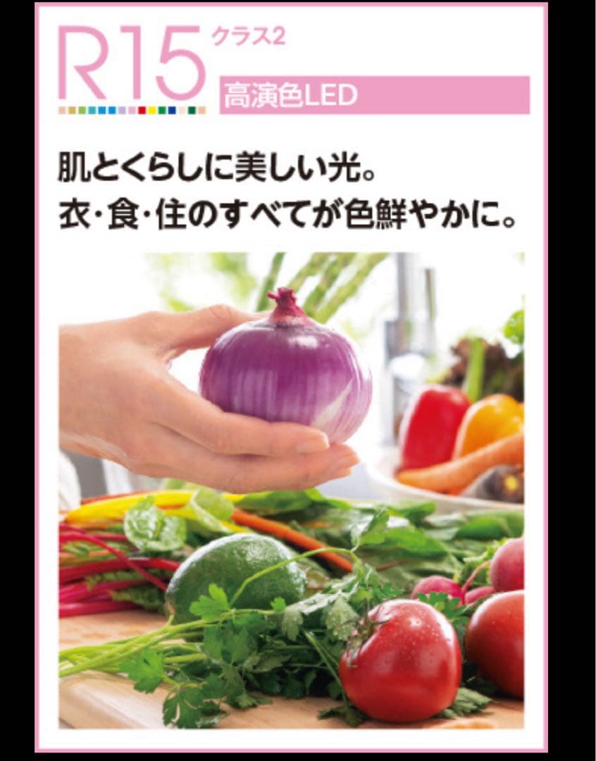 オーデリックLED調光ペンダントライト OP252776R アンバー色 黒 2個