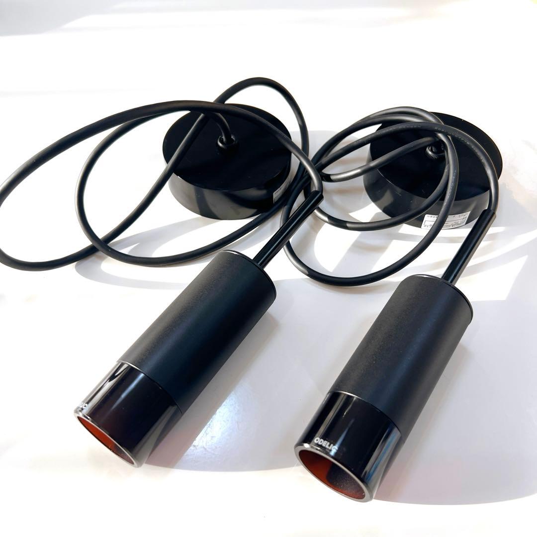 オーデリックLED調光ペンダントライト OP252776R アンバー色 黒 2個