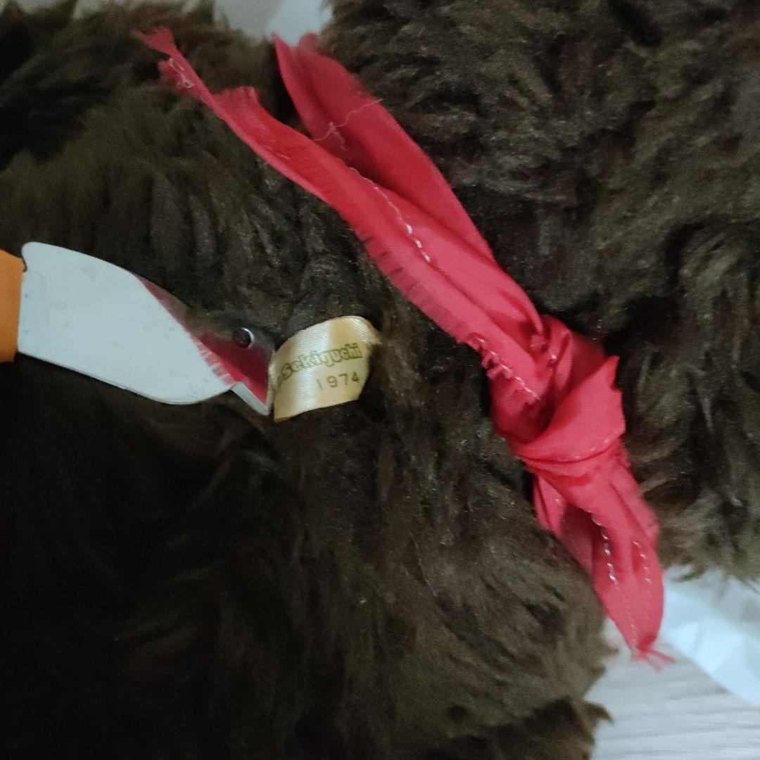 初代モンチッチLサイズ 1974年製 昭和 レトロ - メルカリ