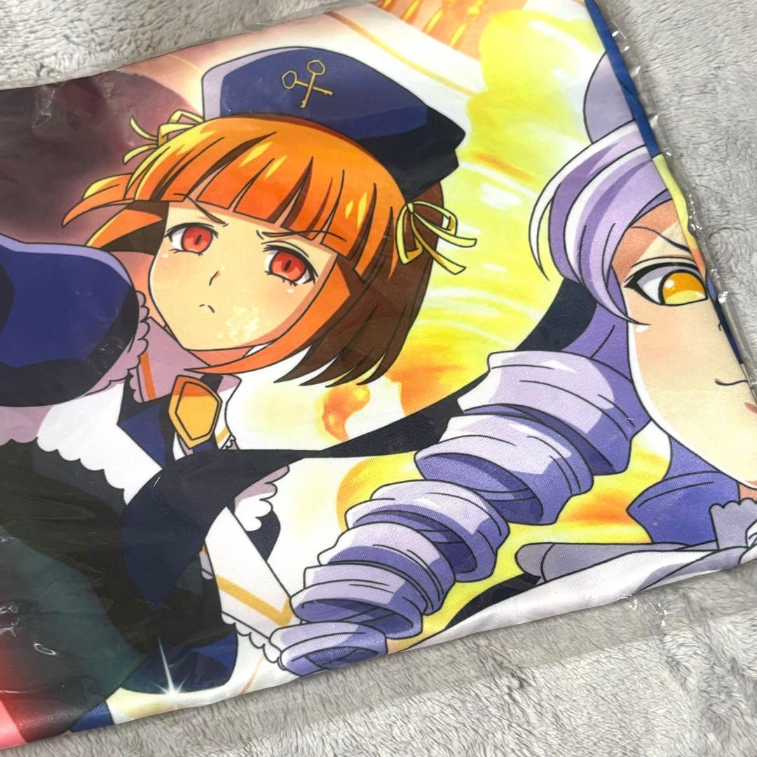 メルカリ便で発送！うみねこのなく頃に webくじ A賞 ドラノール