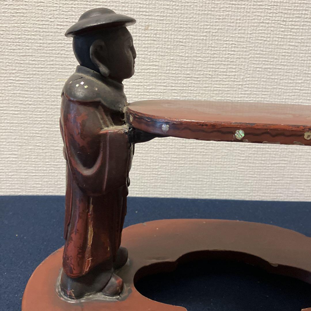 中国漆器　唐子人形の置台