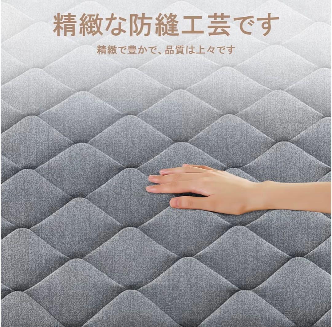 Hsuener マットレス 高反発 体圧分散 (97cm×195cm×22cm)