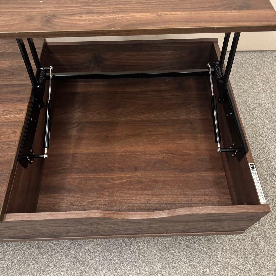 ニトリ 昇降センターテーブル リフティ 100 MBR