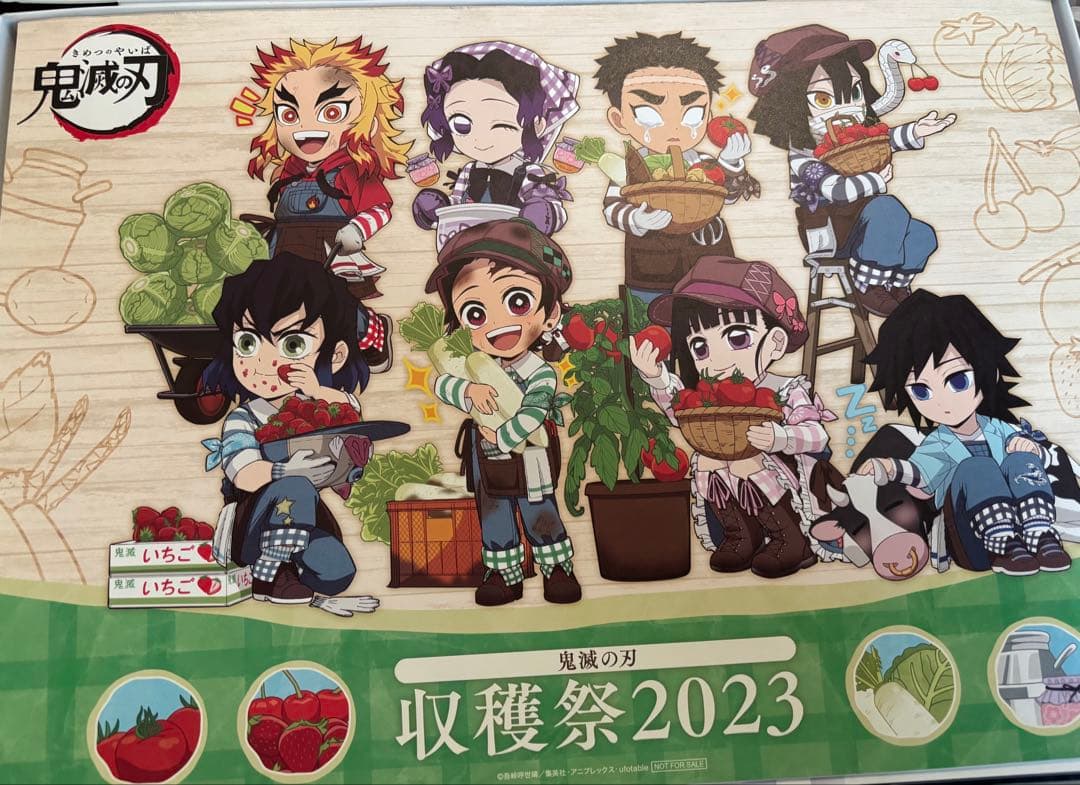 鬼滅の刃 ufotable cafe 収穫祭 ランチョンマット - メルカリ