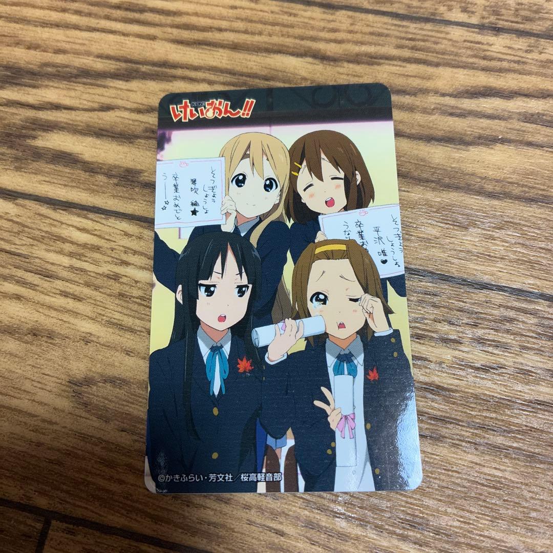 けいおん！！ シール ステッカー 5枚セット - メルカリ