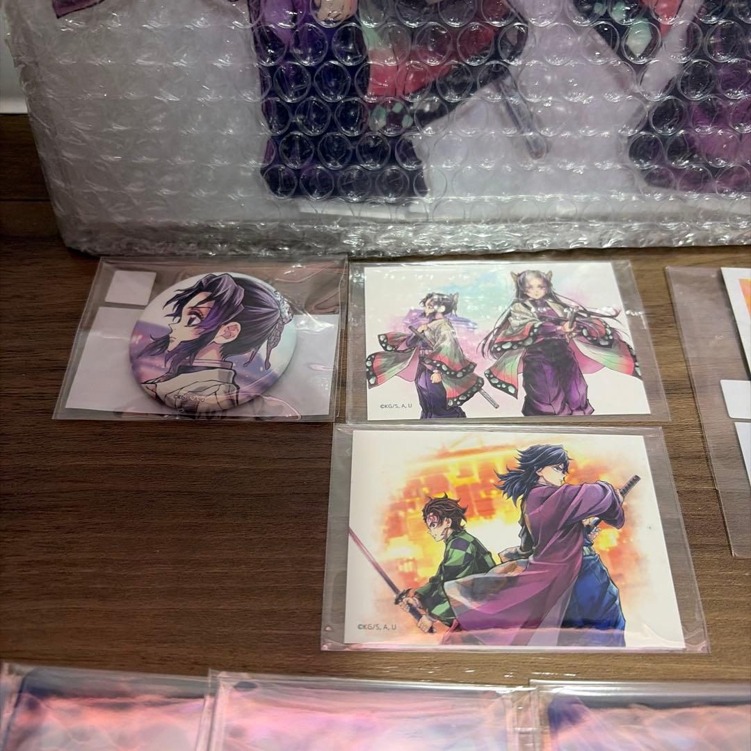 鬼滅の刃　「繋ぐ」描き下ろしイラストWEBSHOPくじ　A賞、D賞、F賞、G賞