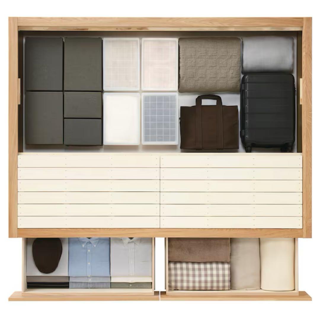 無印良品　収納ベッド・ダブル・オーク材