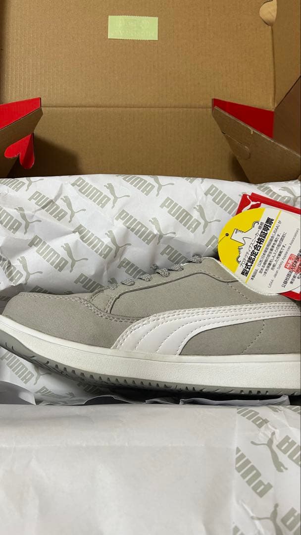 PUMA グレー×ホワイト スニーカー23.5