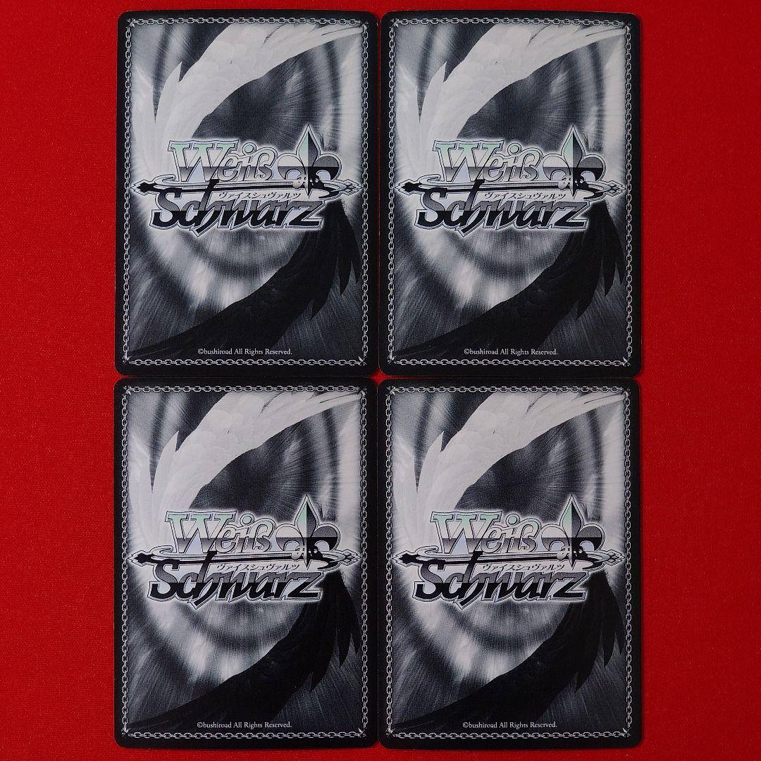 α1 ヴァイス デレマス 木村夏樹 サイン SP4枚