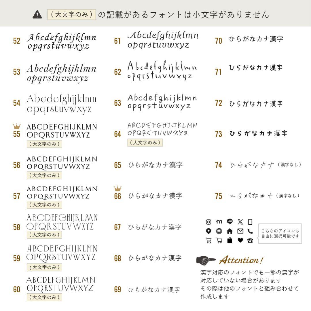R11 nail∗*゜kaneshiroさま オーダー 台紙 スクエア大