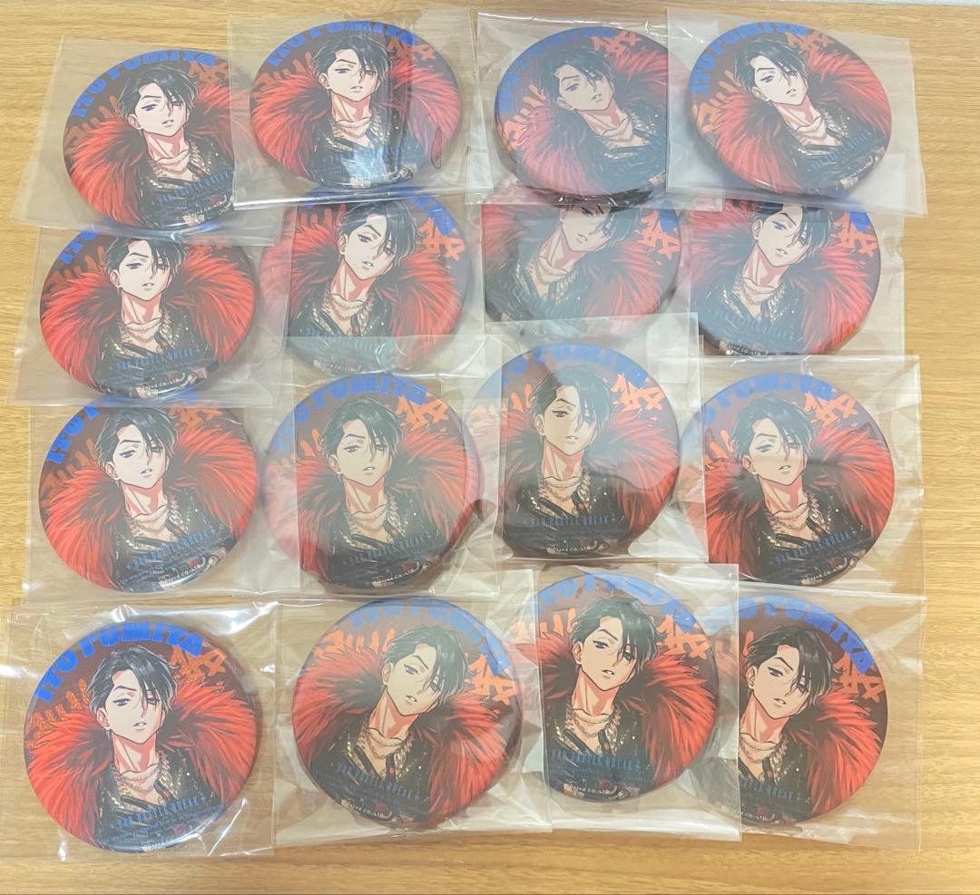 カリスマ 伊藤ふみや 缶バッジ RBBブレイク 2ndブレイク - メルカリ