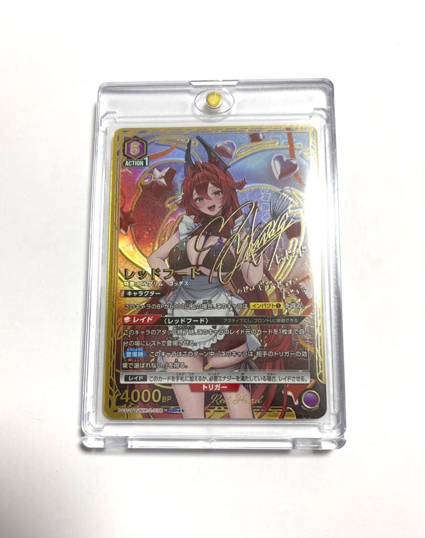 ユニアリ 勝利の女神 NIKKE ニケ レッドフード PcSR パラレル - メルカリ