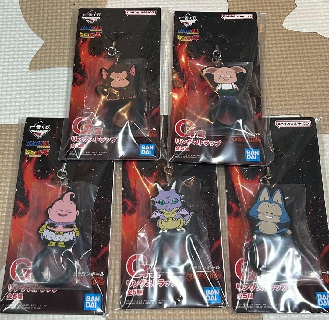 ドラゴンボール一番くじD賞　孫悟天&トランクスフィギュア➕下位賞セミコンプ