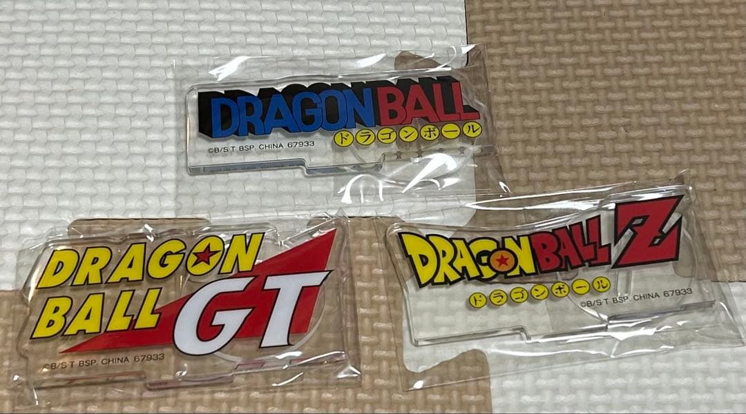 ドラゴンボール一番くじD賞　孫悟天&トランクスフィギュア➕下位賞セミコンプ