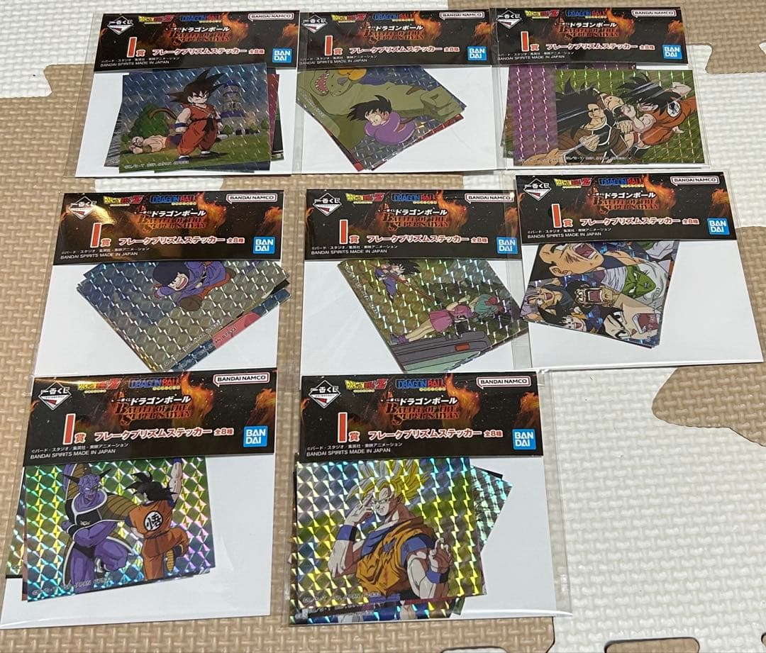 ドラゴンボール一番くじD賞　孫悟天&トランクスフィギュア➕下位賞セミコンプ