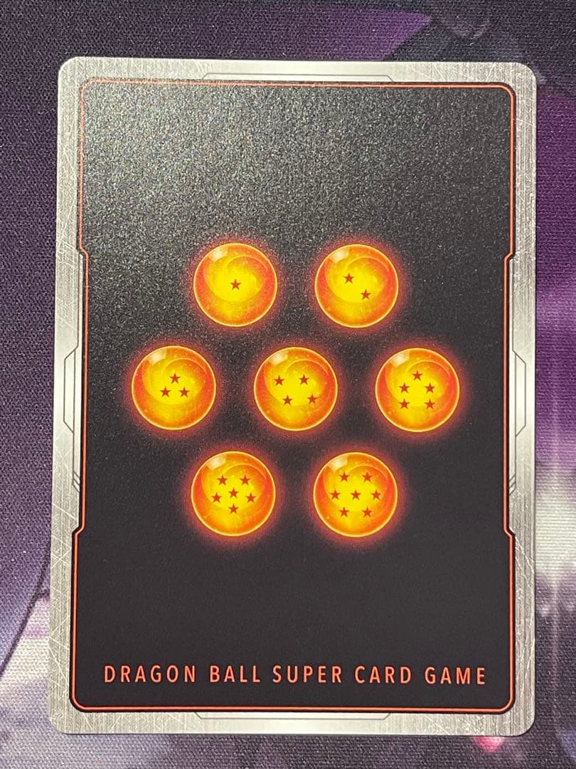 猫*ン様 孫悟空　FB05-119　SCR　スーパーパラレル