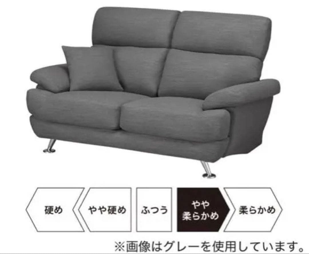 ニトリ　青い2人掛けソファ、クッション付き