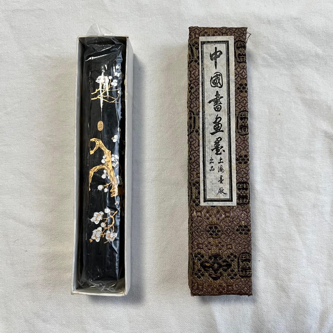 中国書道用具 紫玉光 六角形 中国書画墨 油煙 一〇四 未使用！ - メルカリ