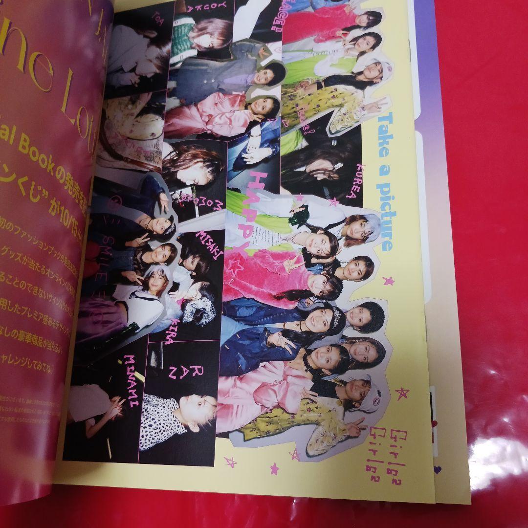 Girls2 シングル&アルバム&書籍セット