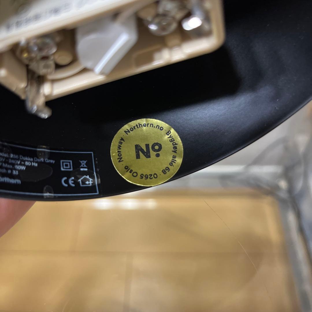 美品！廃盤　Dokka Pendant Lamp NORWEGIAN ICONS