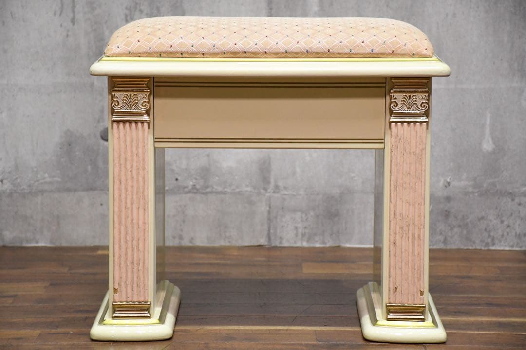 DGC71 イタリア製 スツール 姫系インテリア 腰掛け 椅子 玄関スツール