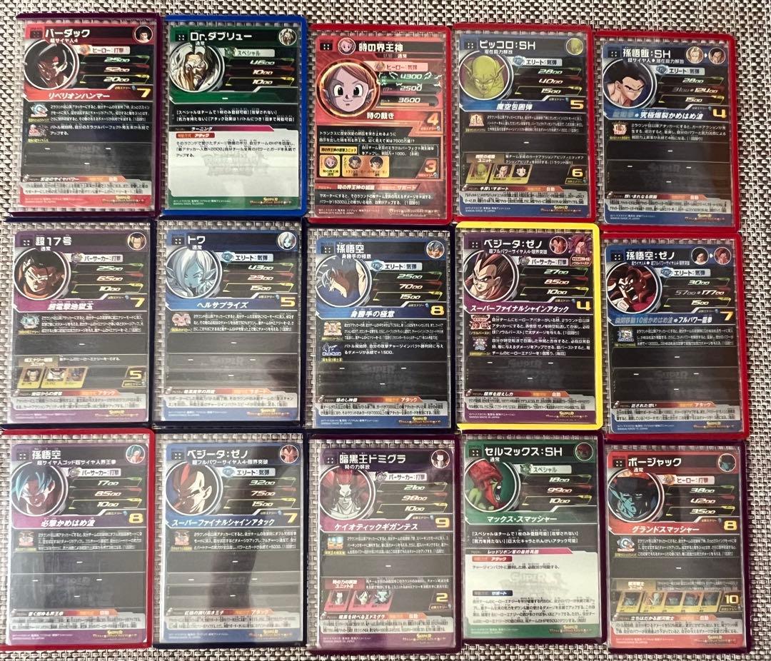 【引退品】　UR:58枚　P:2枚　計60枚