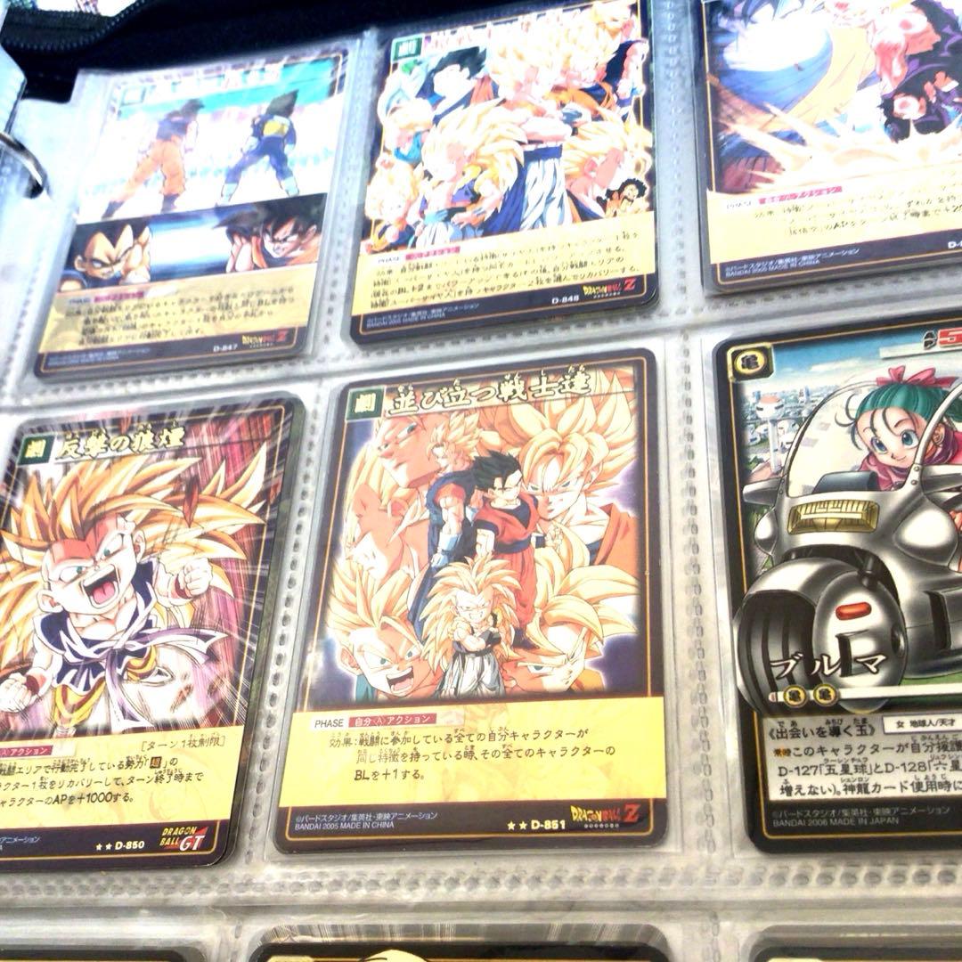 ドラゴンボールカードゲーム、コンプリート、2003、2004、旧、EX