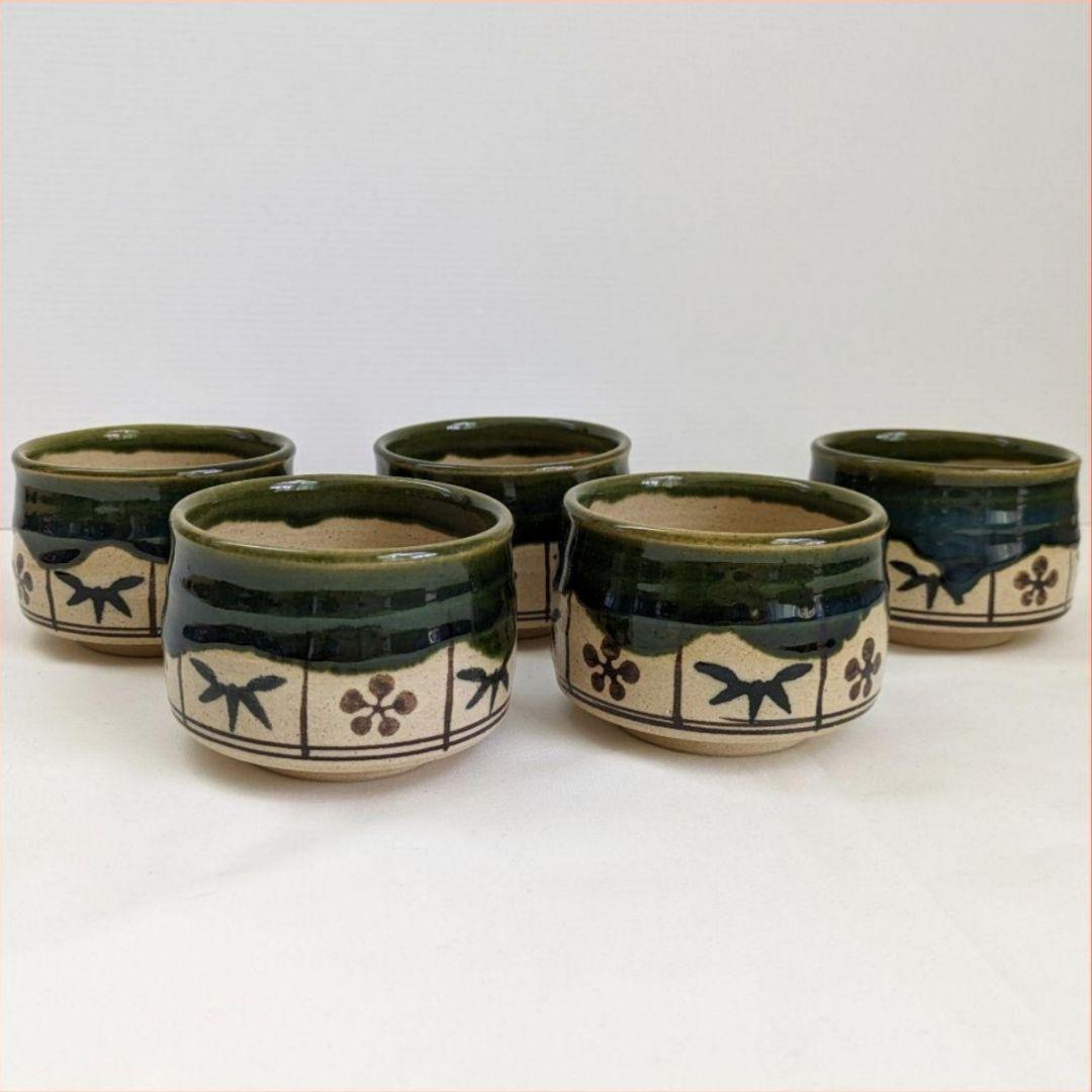 激レア ハローキティ 根付け 静鉄レストラン限定 カフェオレ ご当地キティ