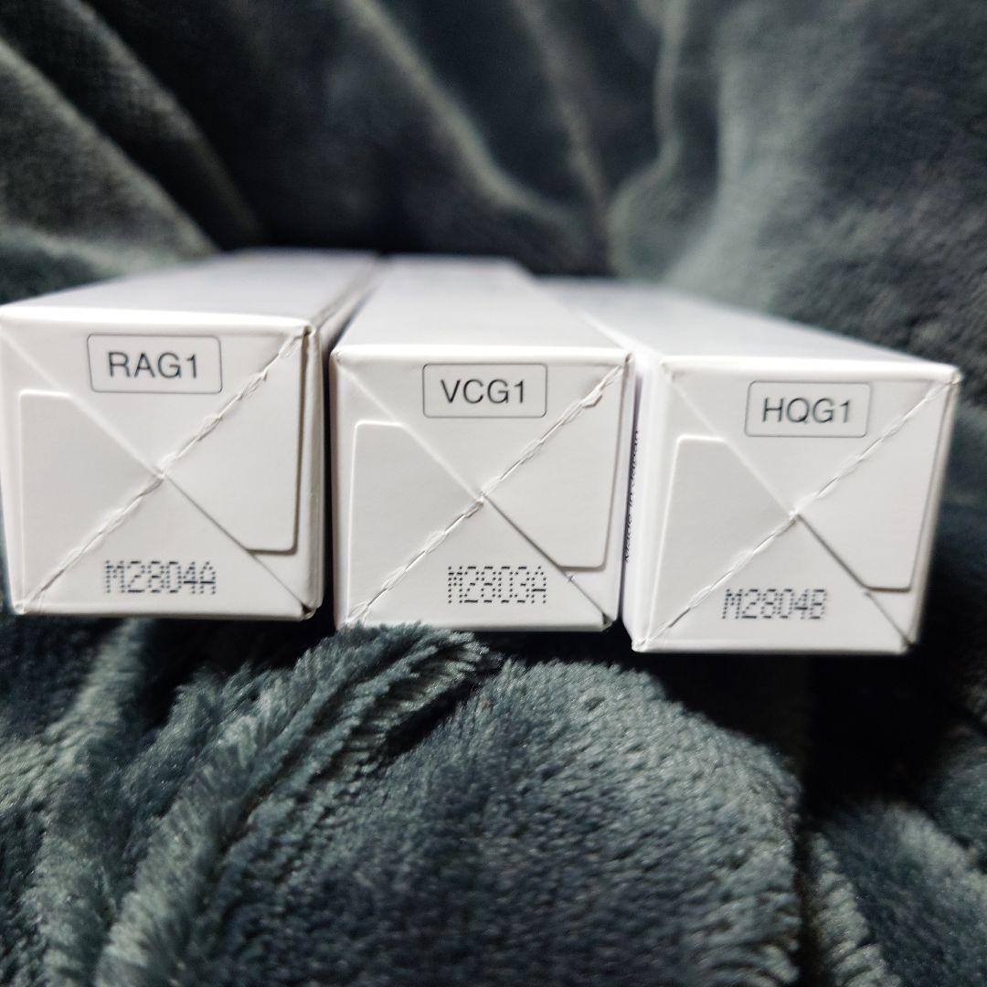 新品未使用未開封】ビーグレン クエスクVC5&VA5&HQ5 高濃度美容液