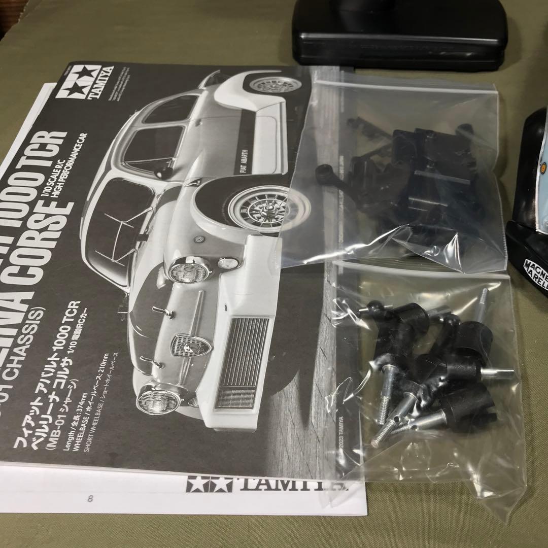 タミヤMB-01シャーシ フィアットアバルト1000 - メルカリ