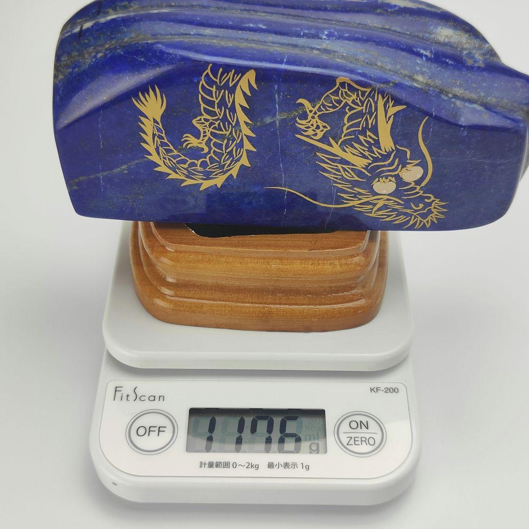 12.五爪の皇帝青金龍　風水開運画　伝統工芸　蒔絵　ラピスラズリ　原石　磨き石