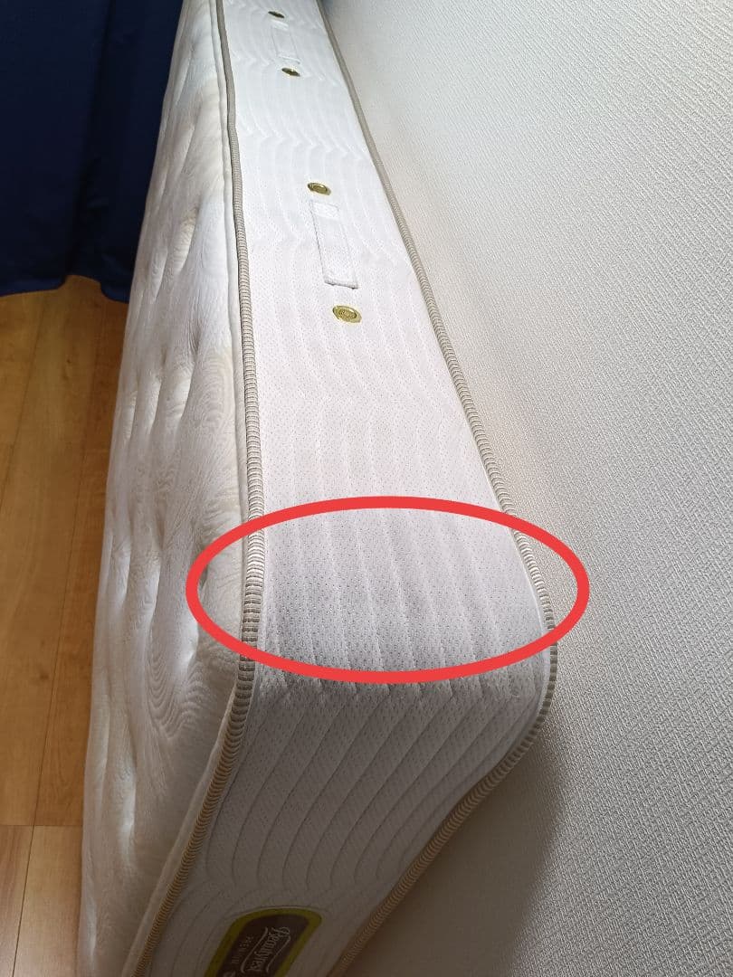 Beautyrest Premium Simmons Executiveシングル