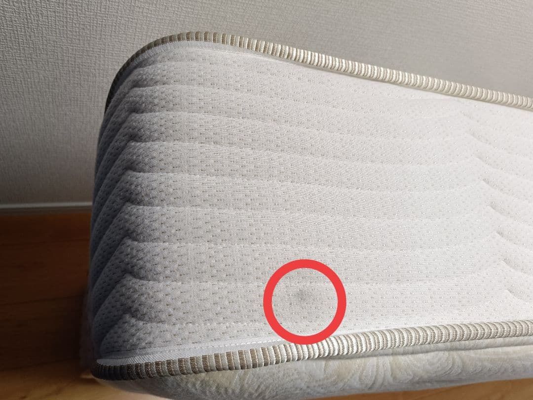 Beautyrest Premium Simmons Executiveシングル