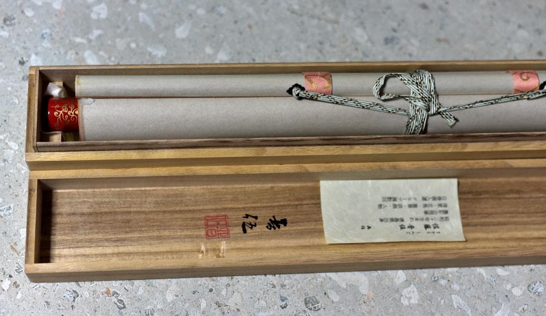 立雛 晋伍画伯作 掛軸【極上品】絹本肉筆画 共箱 - メルカリ