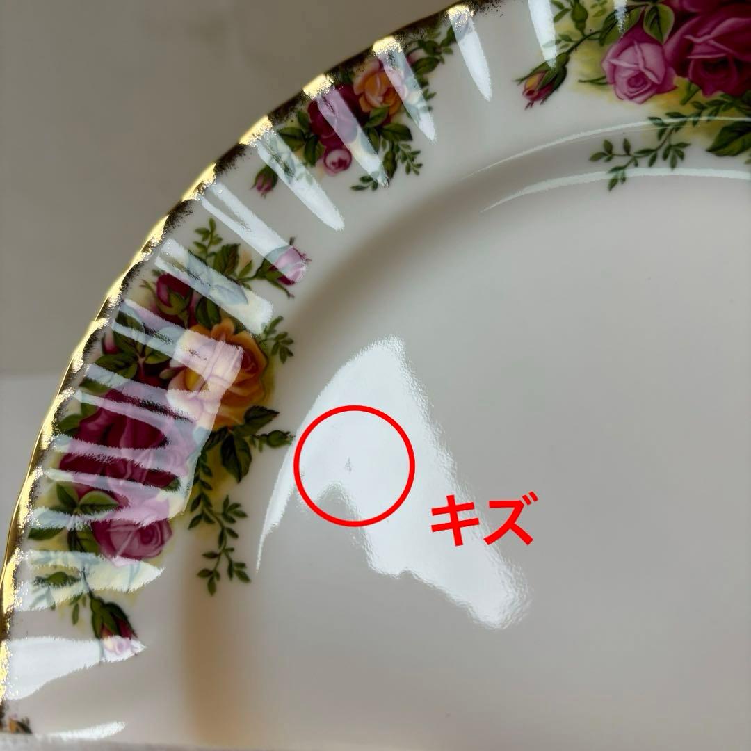 【未使用】　ロイヤルアルバート オールドカントリーローズ　大皿×4 中皿×4