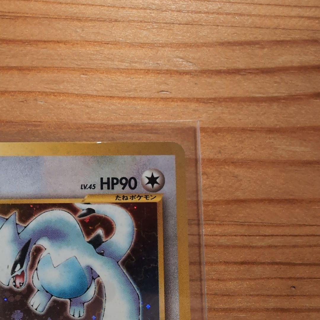 ルギア トレーディングカード HP90 - メルカリ