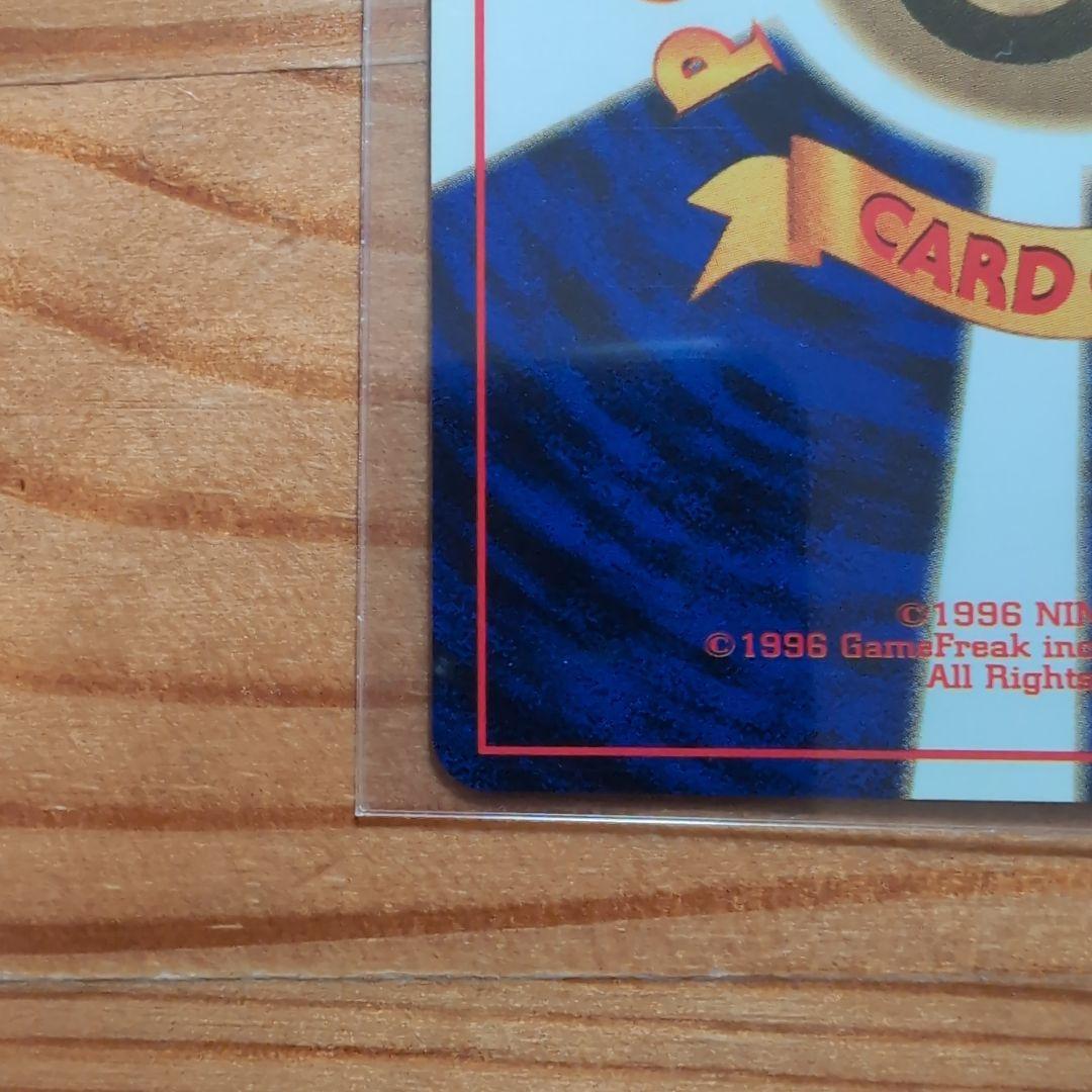 ルギア トレーディングカード HP90 - メルカリ