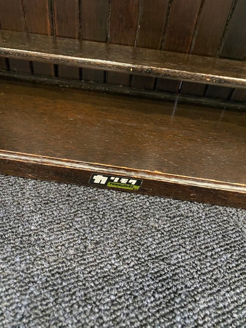 オールド　カリモク　本棚　ブックレット　スリッパ　ラック　ヴィンテージ 昭和