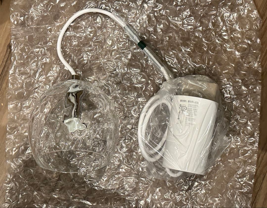 照明 オーデリック アクア ペンダントライト シーリングライト 電球付き