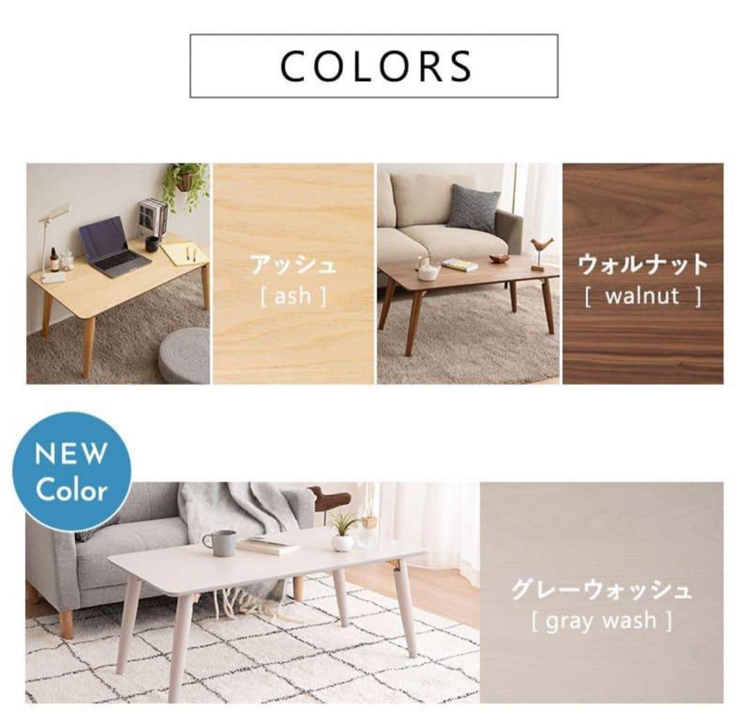 折りたたみ テーブル 幅105cm 木製 ローテーブル デスク 机 ダイニング