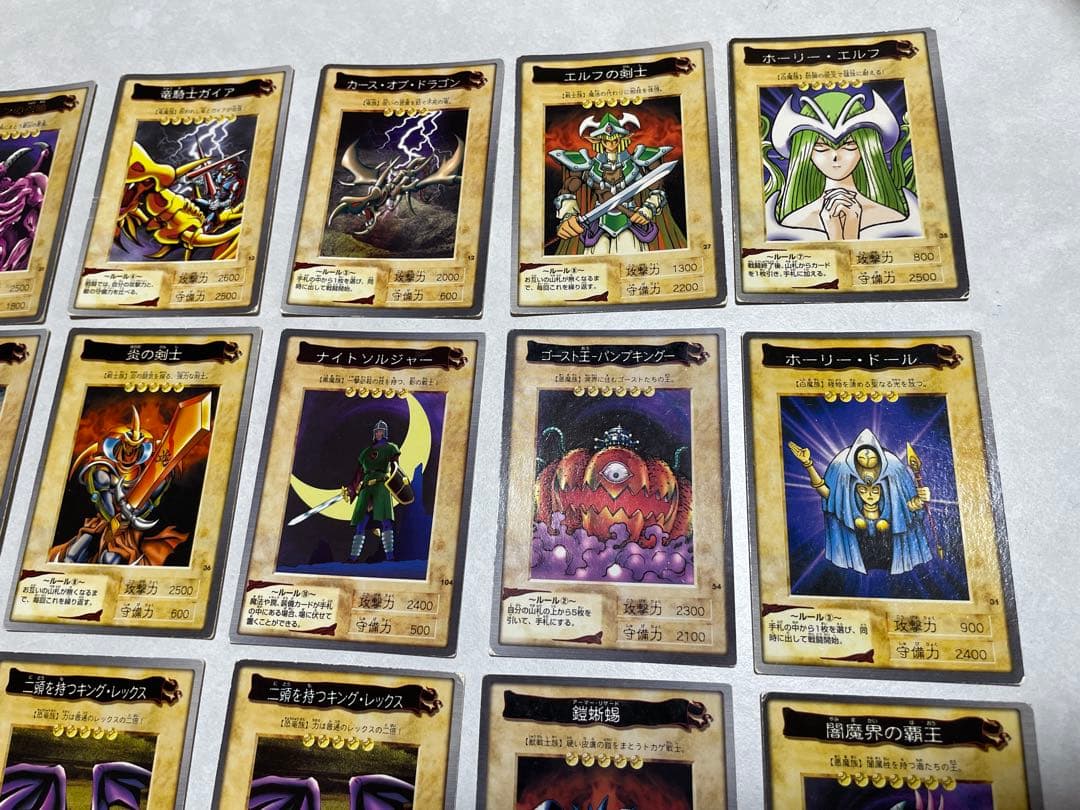希少】遊戯王バンダイ版 カードダス 35枚まとめセット - メルカリ