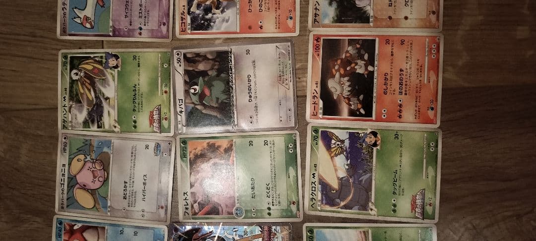 ゆぅたい＋ポケカデュエマミックスセット