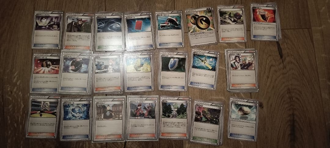 ゆぅたい＋ポケカデュエマミックスセット