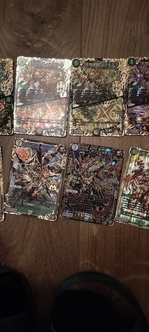 ゆぅたい＋ポケカデュエマミックスセット