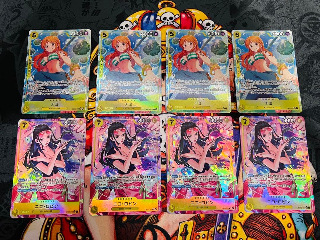 激アツ‼️ナミ ロビン パラレル各4枚セット - メルカリ