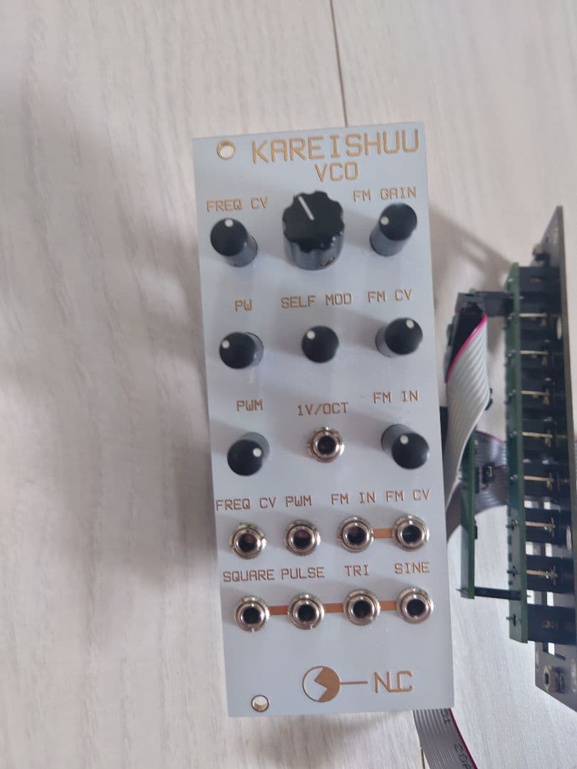 NLC KAREISHUU VCO モジュラーシンセサイザー KORG Volca Modular | マイクロモジュラー・シンセサイザー | Digiland
